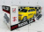 Фото Машина Д/У "Модель автомобиля / Model Car" в интернет-магазине axdv.ru