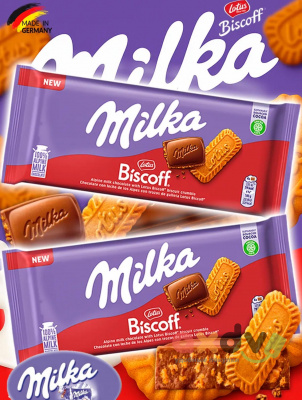 Фото Шоколад Милка Бискофф / Milka Biscoff 90гр*24шт (Импорт) в интернет-магазине axdv.ru