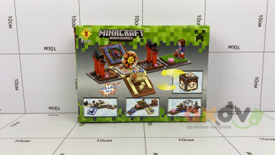 Фото Конструктор MinrCraft (Зеленый) 120 дет. в интернет-магазине axdv.ru