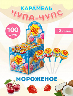 Фото Карамель Чупа Чупс "Мороженное" 12*100*12г в интернет-магазине axdv.ru / аиксдв