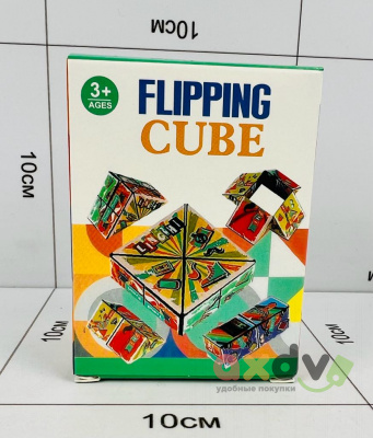 Фото Игрушка "Переворачивающий куб / Flipping Cube" в интернет-магазине axdv.ru