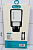 Фото Зарядный шнур Iphone  с USB адаптером YL-602 в интернет-магазине axdv.ru / аиксдв