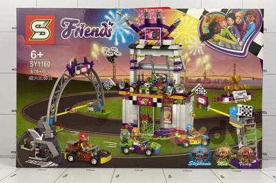Фото Конструктор "Друзья / Friends" 678 дет. в интернет-магазине axdv.ru