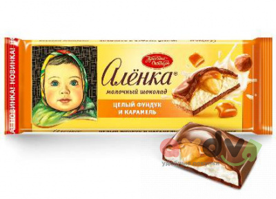 Фото Шоколад молочный с начинкой "Аленка" с карамельной начинкой и цельным фундуком 165гр*9шт в интернет-магазине axdv.ru