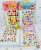 Фото Наклейки / Stickers LAA 1/20 в интернет-магазине axdv.ru Фото Наклейки / Stickers LAA 1/20 в интернет-магазине axdv.ru