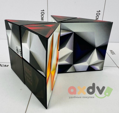 Фото Игрушка "Волшебный кубик самый лучший / Magic Cube the Best" в интернет-магазине axdv.ru