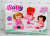 Фото Кукла "Детская коллекция / Baby collection" А в интернет-магазине axdv.ru Фото Кукла "Детская коллекция / Baby collection" А в интернет-магазине axdv.ru
