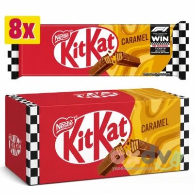 Фото КитКат Карамель / KitKat Caramel 2 пальца 165,6гр*20шт (20,7гр*8шт) (Импорт) в интернет-магазине axdv.ru