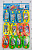Фото Водная игра "Игровая консоль"1/12шт в интернет-магазине axdv.ru / аиксдв