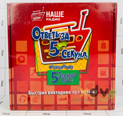 Фото Настольная игра "Ответь за 5 секунд" в интернет-магазине axdv.ru