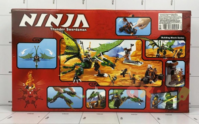 Фото Конструктор "Ниндзя / Ninja" Громовой мечник Драконы 603 дет. в интернет-магазине axdv.ru