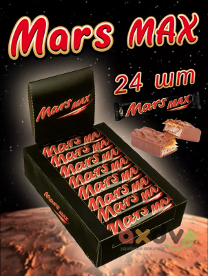 Фото Марс MAX 81гр*7бл*24 шт в интернет-магазине axdv.ru