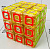 Фото Кубик Magic Cube 8973-1 в интернет-магазине axdv.ru / аиксдв