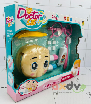 Фото Игровой набор доктора "Doctor set" в интернет-магазине axdv.ru