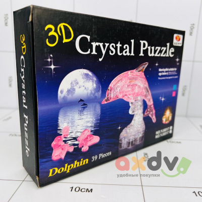 Фото Пазлы 3D в ассортименте в интернет-магазине axdv.ru