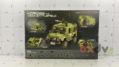 Фото Конструктор "Через поле боя / Across the Battlefield" 497 дет. в интернет-магазине axdv.ru