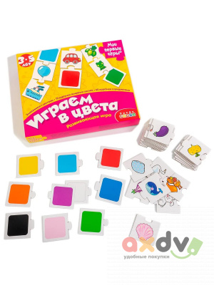 Фото Развивающая игра "Играем в цвета" в интернет-магазине axdv.ru