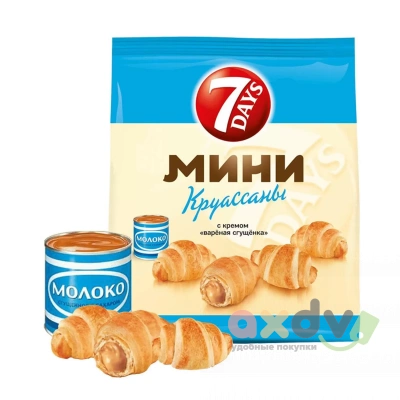 Фото Круассан 7 Дней / 7 Days 265г*10шт со вкусом "Вареная сгущенка" в интернет-магазине axdv.ru