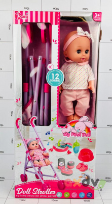 Фото Пупс с коляской "Моя первая кукла / My First Doll" в интернет-магазине axdv.ru
