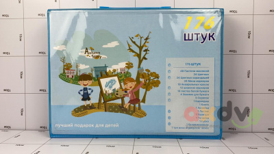 Фото Кейс Набор для рисования "Художественный набор / Art Set" розовый 176 дет. в интернет-магазине axdv.ru