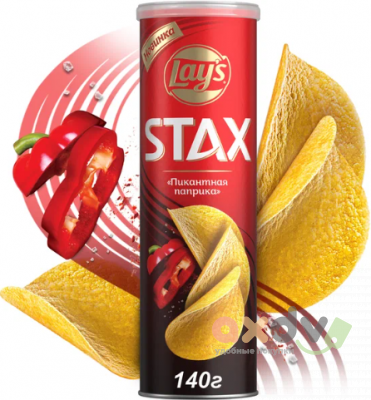 Фото Чипсы Лейс СТАКС / STAX 140г пикантная паприка 9шт в интернет-магазине axdv.ru