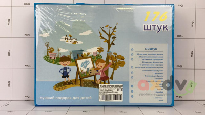 Фото Набор для рисования "Художественный набор / Art Set" голубой 176 дет. в интернет-магазине axdv.ru