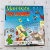 Фото Настольная игра "Тащи сокровища" в интернет-магазине axdv.ru Фото Настольная игра "Тащи сокровища" в интернет-магазине axdv.ru
