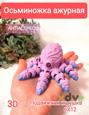 Фото Игрушка пластик 3D ОСЬМИНОГ в интернет-магазине axdv.ru