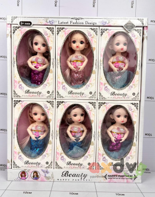 Фото Кукла Красота и счастье / "Beauty" Happy в интернет-магазине axdv.ru