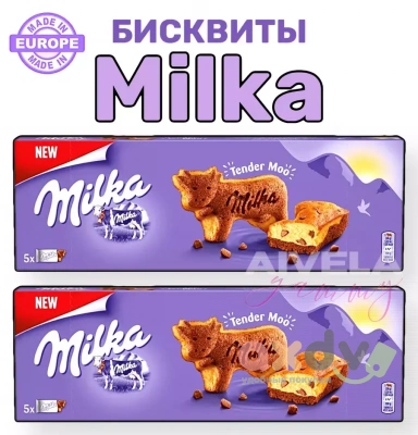Фото Бисквит Милка Нежная корова / Milka Tender Cow 140г*16шт (Импорт) в интернет-магазине axdv.ru