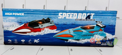 Фото Катер Д/У "Скоростной катер / Speed boat" 12022-3 в интернет-магазине axdv.ru