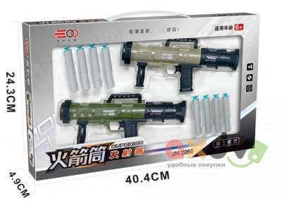 Фото Набор RPG 2х штучный в интернет-магазине axdv.ru
