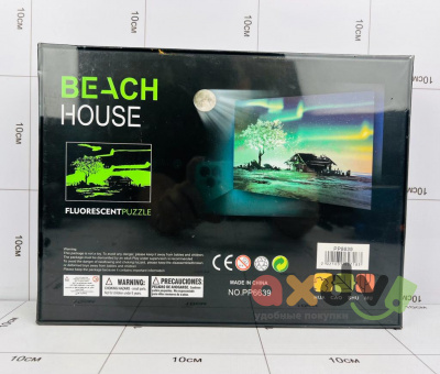 Фото Пазл светящийся в темноте "Пляжный домик / Beach House" 1000 дет. в интернет-магазине axdv.ru