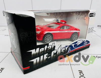 Фото Машина металлическая "Автомобильный мир / Auto World" в интернет-магазине axdv.ru