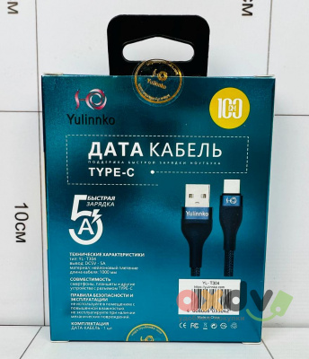 Фото Зарядный шнур TYPE-C 100см YL-T304 в интернет-магазине axdv.ru