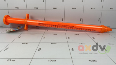 Фото Водная пушка Шприц в интернет-магазине axdv.ru