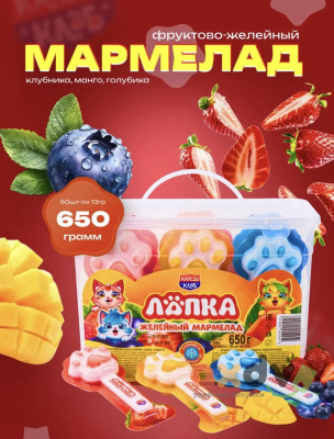 Фото Желейный мармелад на палочке "Лапка" ассорти 13гр*50шт*12бл в интернет-магазине axdv.ru