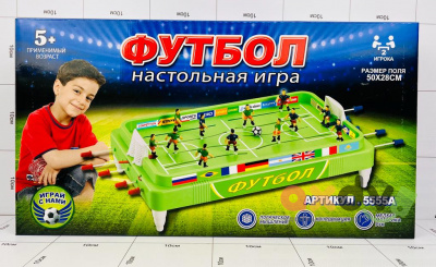 Фото Настольная игра Футбол в интернет-магазине axdv.ru