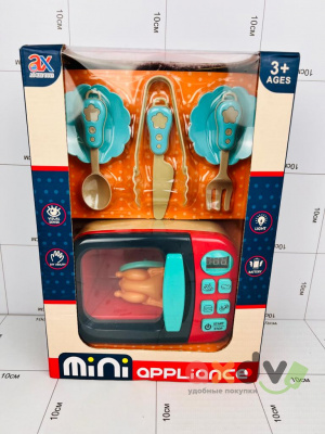 Фото Игровой набор Мини-техника / Mini Appliance "Микроволновка" в интернет-магазине axdv.ru