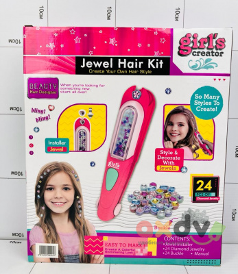 Фото Набор для девочек "Ювелирный набор для волос / Jewel Hair Kit" 24 дет. в интернет-магазине axdv.ru