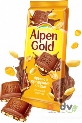 Фото Шоколад Альпен Гольд / Alpen Gold «С арахисом и кукурузными хлопьями», 21*80гр в интернет-магазине axdv.ru