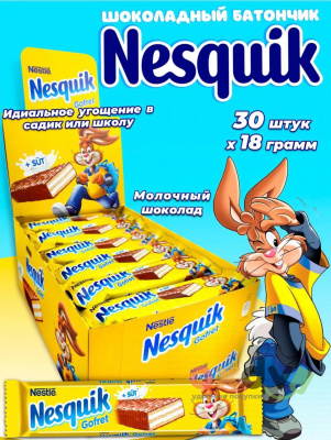 Фото Батончик Несквик 18г*30шт*12бл в интернет-магазине axdv.ru