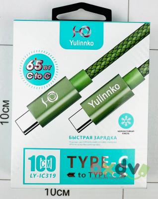 Фото Зарядный шнур Type-C to Type-C в интернет-магазине axdv.ru