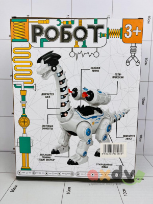 Фото Робот Динозавр в интернет-магазине axdv.ru