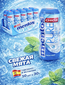 Фото Жевательная резинка Ментос Свежая мята / Chicle Gum Fresh Mint 30гр*10шт в интернет-магазине axdv.ru / аиксдв