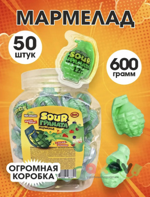Фото Жевательный мармелад с начинкой "Кислошок Кислый / Sour Граната" 12гр*50шт*12бл в интернет-магазине axdv.ru