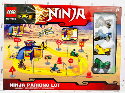 Фото Трасса "Ниндзя / Ninja" T602 в интернет-магазине axdv.ru