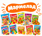 Фото Мармелад