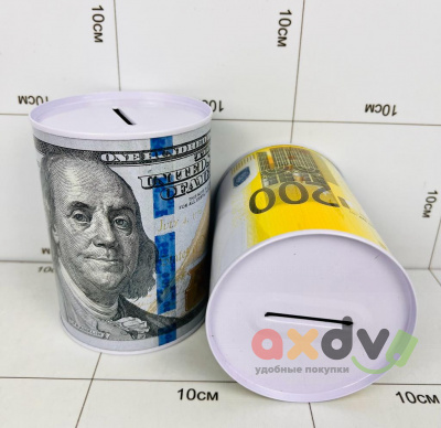 Фото Копилка Банка в интернет-магазине axdv.ru