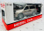 Фото Машина Д/У lexus lx570 в интернет-магазине axdv.ru